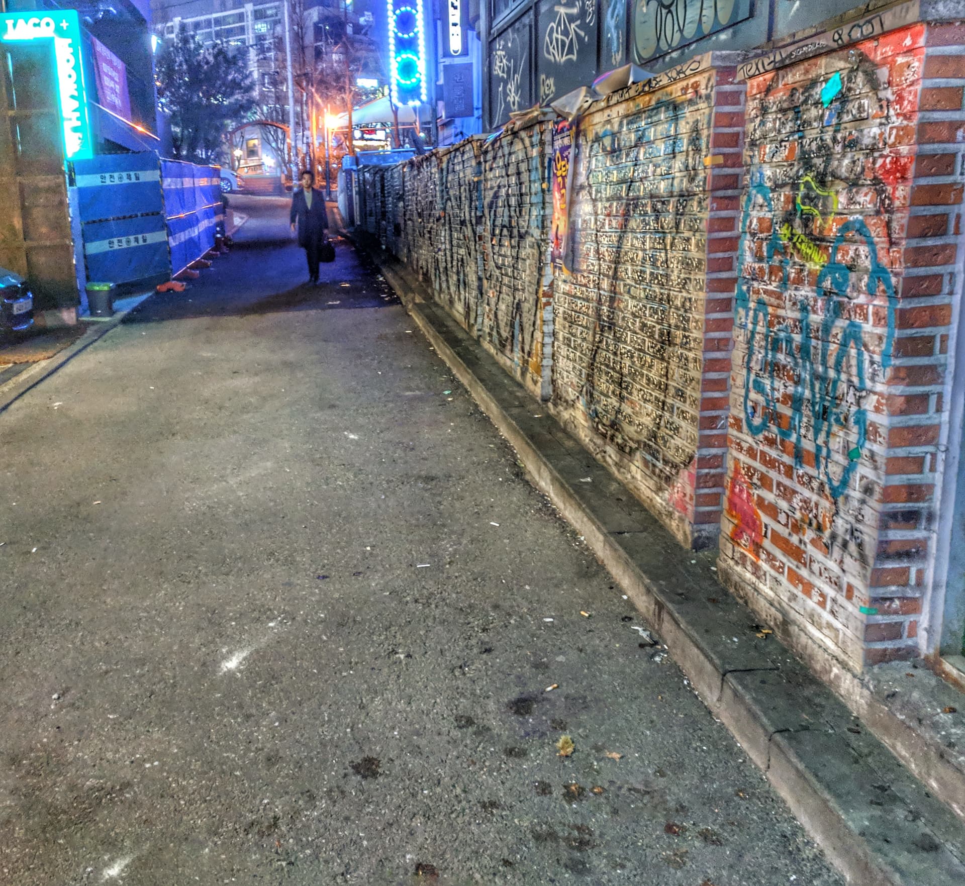 Korea After Dark - Image