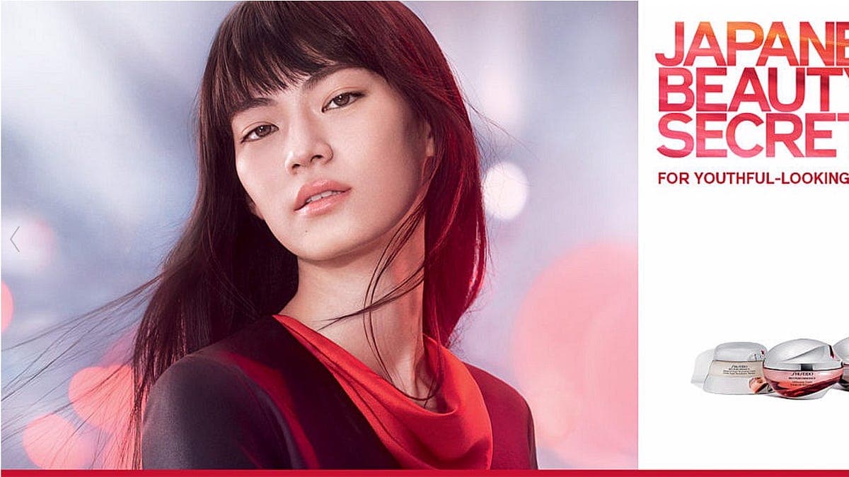 Shiseido’s Fall, Japanese Cosmetics, & Did You Know China Has an Industrial Policy for Lipstick? - Featured Image
