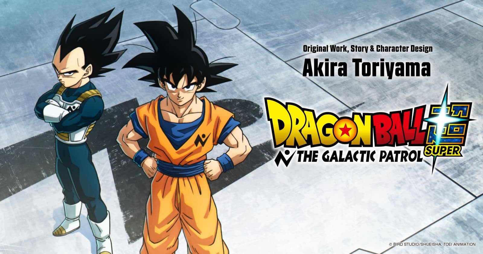 [Original Work, Story & Character Design  Akira Toriyama Anime Dragon Ball Super: The Galactic Patrol  Set For Production!] | DRAGON BALL OFFICIAL SITE - Featured Image