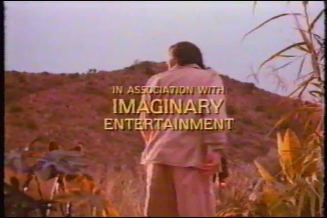 UHF Weird Al VHS : "Weird Al" Yankovic : Free Download, Borrow, and Streaming : Internet Archive - Featured Image