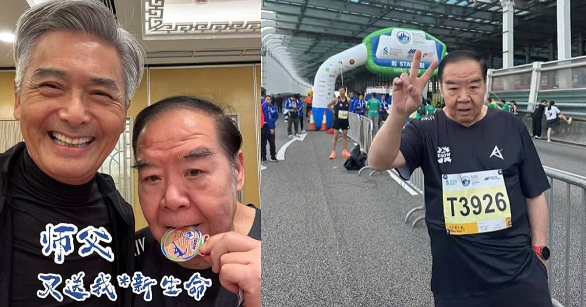 Kent Cheng thanks 'shifu' Chow Yun Fat for training him for 10km run, Entertainment News - AsiaOne - Featured Image
