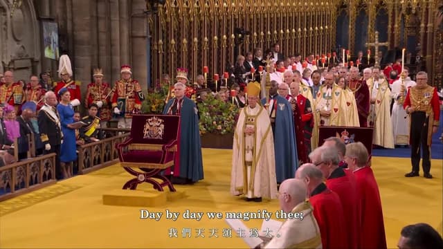 William Walton ‘Coronation Te Deum’ - Coronation of King Charles III 2023 (Arr. Rutter) - Featured Image
