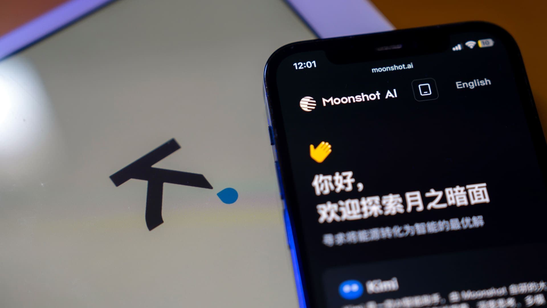 Alibaba-backed startup Moonshot AI's valuation is up $500 million, sources say, after its rivals IPO in Hong Kong - Featured Image