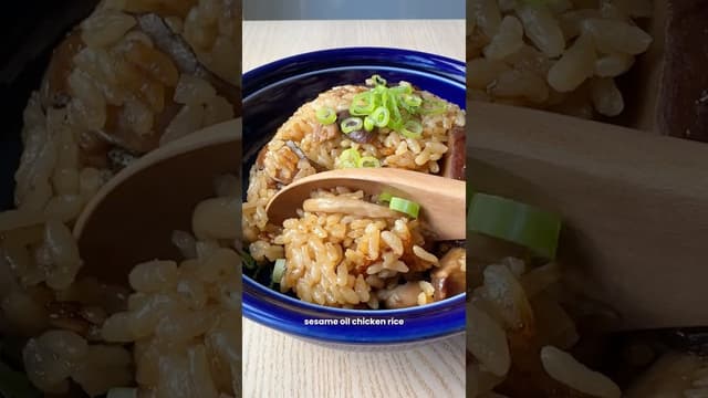 Ep 13: OnlyFaan - Taiwanese Sesame Oil Chicken Rice (麻油雞飯) - Featured Image