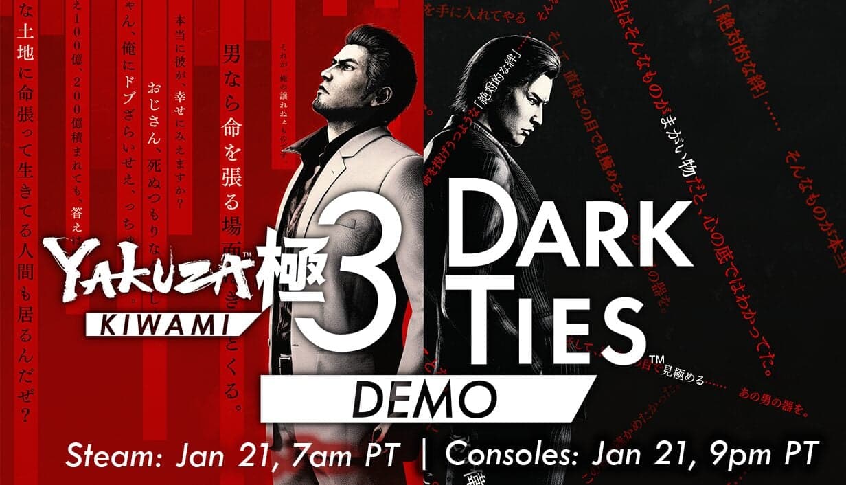 Yakuza Kiwami 3 & Dark Ties demo launches January 21 for PC, January 22 for PS5, Xbox Series, and Switch 2 - Gematsu - Featured Image