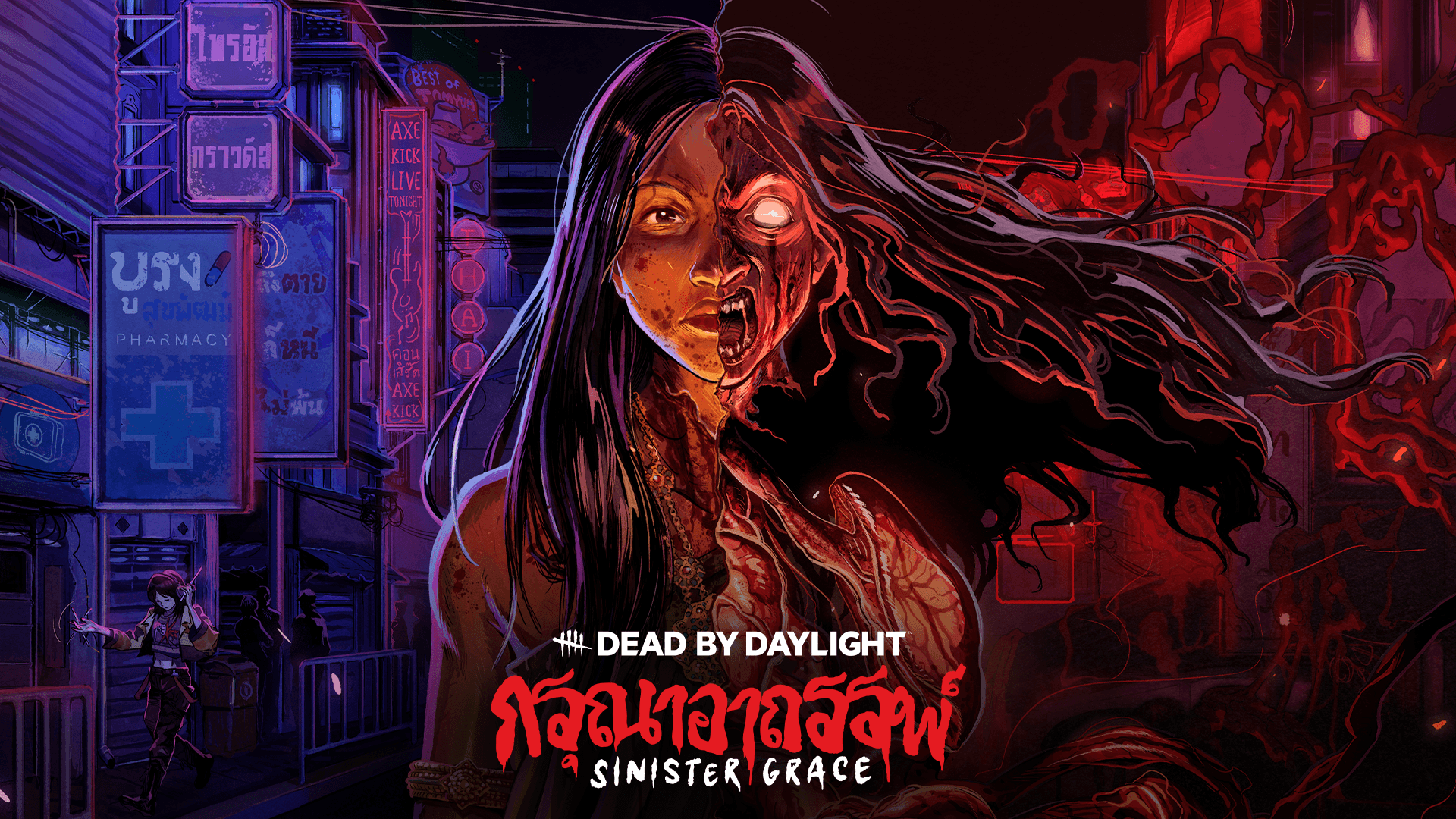 Dead by Daylight: Sinister Grace Faces the Music with the Krasue and Vee Boonyasak - Featured Image