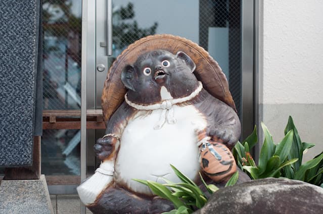 The Tanuki in Japanese Popular Culture (Oversized Balls and All)
        ~ 
        Kuriositas - Featured Image