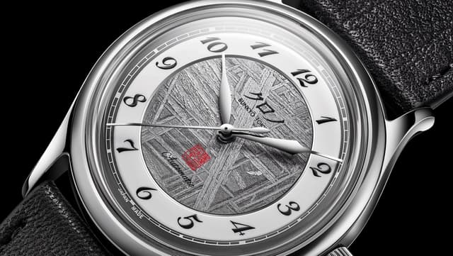 Kurono Special Projects 37mm INSEKI '隕石' | INTRODUCING - Featured Image