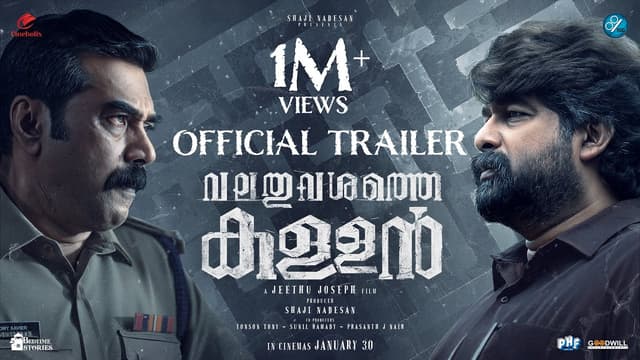 Valathu Vashathe Kallan – Official Trailer | Biju Menon | Joju George | Jeethu Joseph - Featured Image