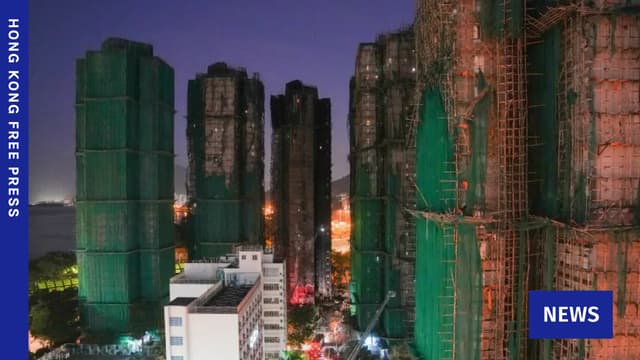 HK man arrested for alleged sedition in relation to fatal Tai Po blaze - Featured Image