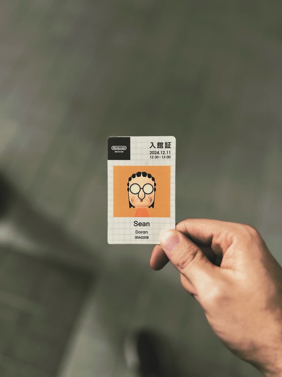 Nintendo Museum in Kyoto, Winter 2024 - Image