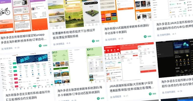 Researchers Uncover Service Providers Fueling Industrial-Scale Pig Butchering Fraud - Featured Image