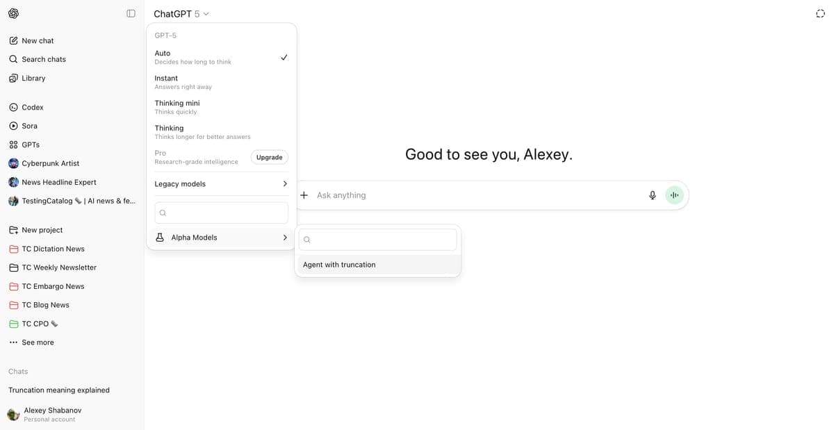 OpenAI tests ChatGPT Agent upgrades powered by new models - Featured Image
