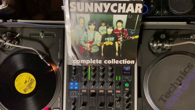 SUNNYCHAR - MR HOLIDAY - Featured Image